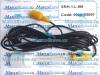 Датчик Redox Seko SRH-1 арт. 9900105097, провод 6 метров Датчик Redox Seko SRH-1 арт. 9900105097, провод 6 метров