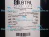 Разметка дорожки Elbtal, черная 25x0.25 м (арт. 2100271) Разметка дорожки Elbtal, черная 25x0.25 м (арт. 2100271)