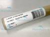 Лампа ультрафиолетовая BIO-UV 110W (DUV70-18440) Лампа ультрафиолетовая BIO-UV 110W (DUV70-18440)