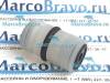 ADSP9005000 Клапан всасывания головки мембранного насоса-дозатора Aqua HC150/151 ADSP9005000 Клапан всасывания головки мембранного насоса-дозатора Aqua HC150/151