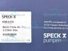 Насос с префильтром Speck Badu Prime 40 (40 м3/ч, 220В), 219.0408.038 Насос с префильтром Speck Badu Prime 40 (40 м3/ч, 220В), 219.0408.038
