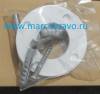 Поручень стеновой Flexinox из нержавеющей стали AISI-316, длина 2 м, арт. 87180204
