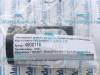 Держатель арт. F990162 колбы Van Erp Blue Lagoon Ozone UV-C Держатель арт. F990162 колбы Van Erp Blue Lagoon Ozone UV-C