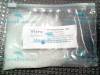 Засыпка VitroSphere®nano MED (фракция 0,6-0,8 мм), мешок 20 кг Засыпка VitroSphere®nano MED (фракция 0,6-0,8 мм), мешок 20 кг