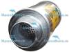 Глушитель HPE FS-40 (1 1/2" BSP) Глушитель HPE FS-40 (1 1/2" BSP)