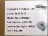Противоток EMAUX EM0055, арт. 88093212 (с LED-подсветкой)